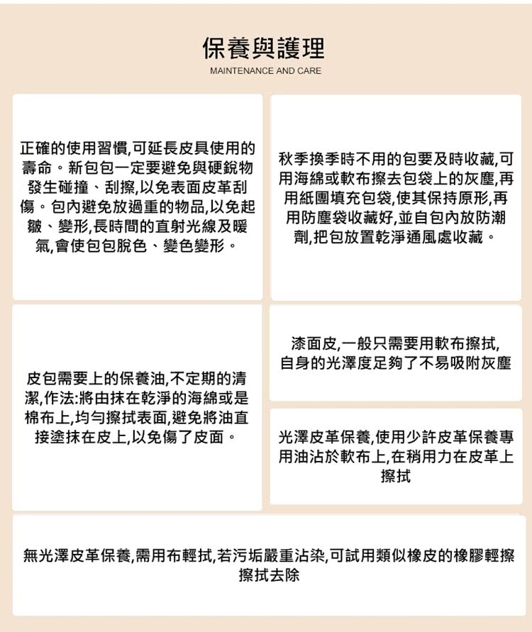 ç¡åæ¾¤ç®é©ä¿é¤,éç¨å¸è¼æ­,è¥æ±¡å¢å´éæ²¾æ,å¯è©¦ç¨é¡ä¼¼æ©¡ç®çæ©¡è è¼æ¦
