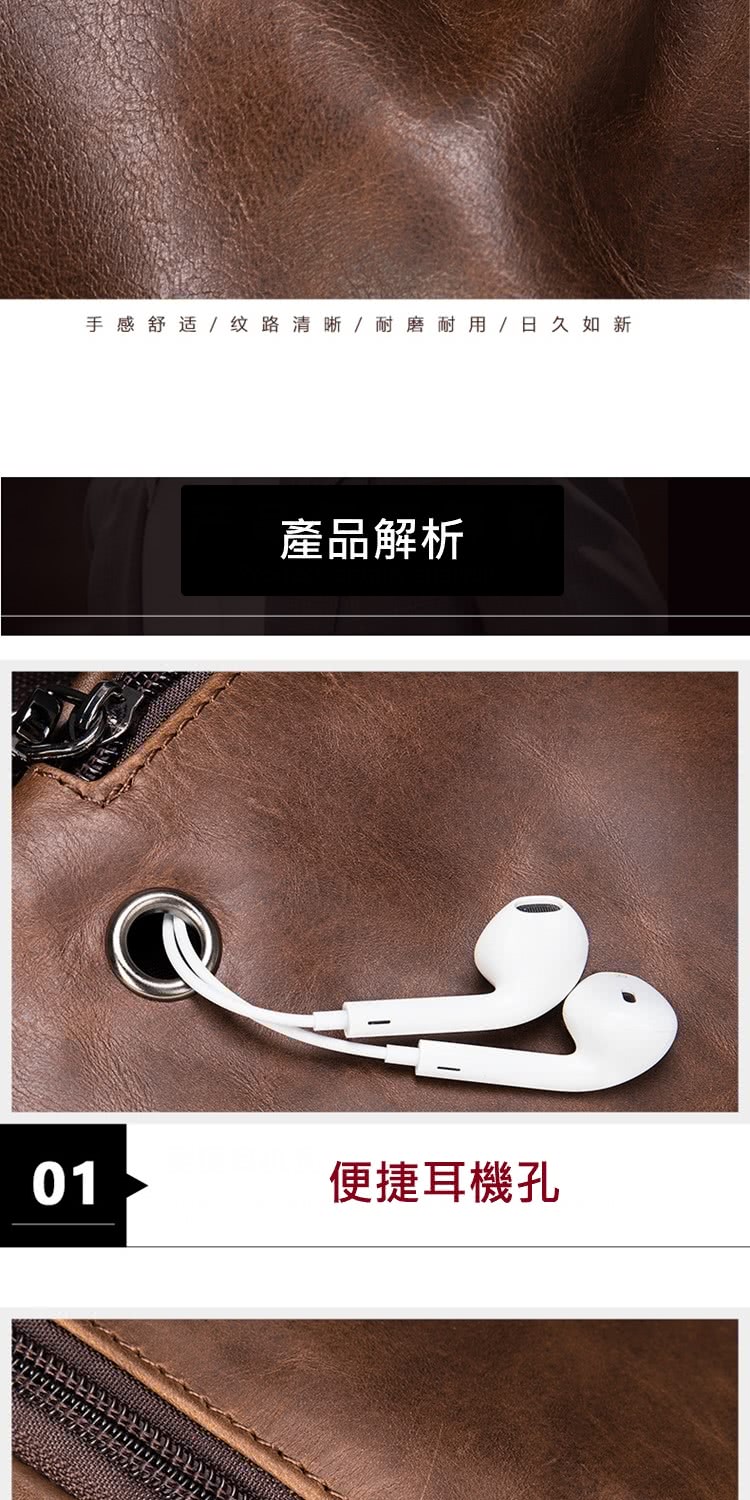 ææèé  çº¹è·¯æ¸æ°  èç£¨èç¨  æ¥ä¹å¦æ° ç¢åè§£æ ä¾¿æ·è³æ©å­ 