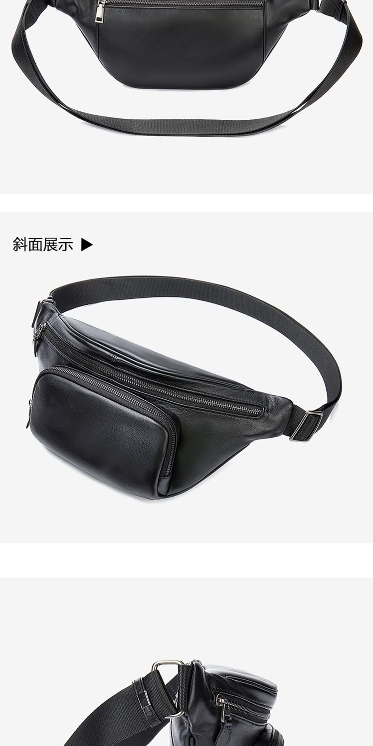 æé¢å±ç¤º 