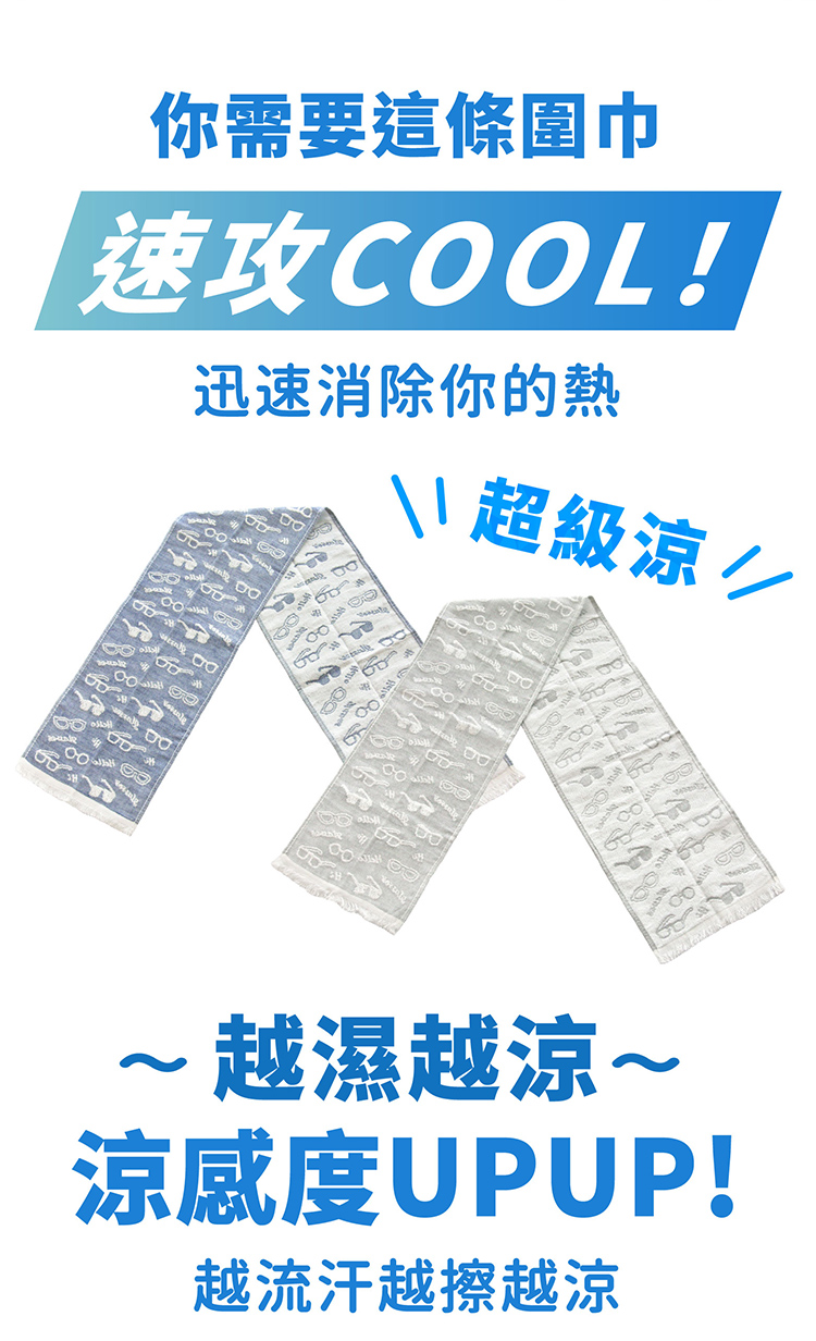 ä½ éè¦éæ¢åå·¾