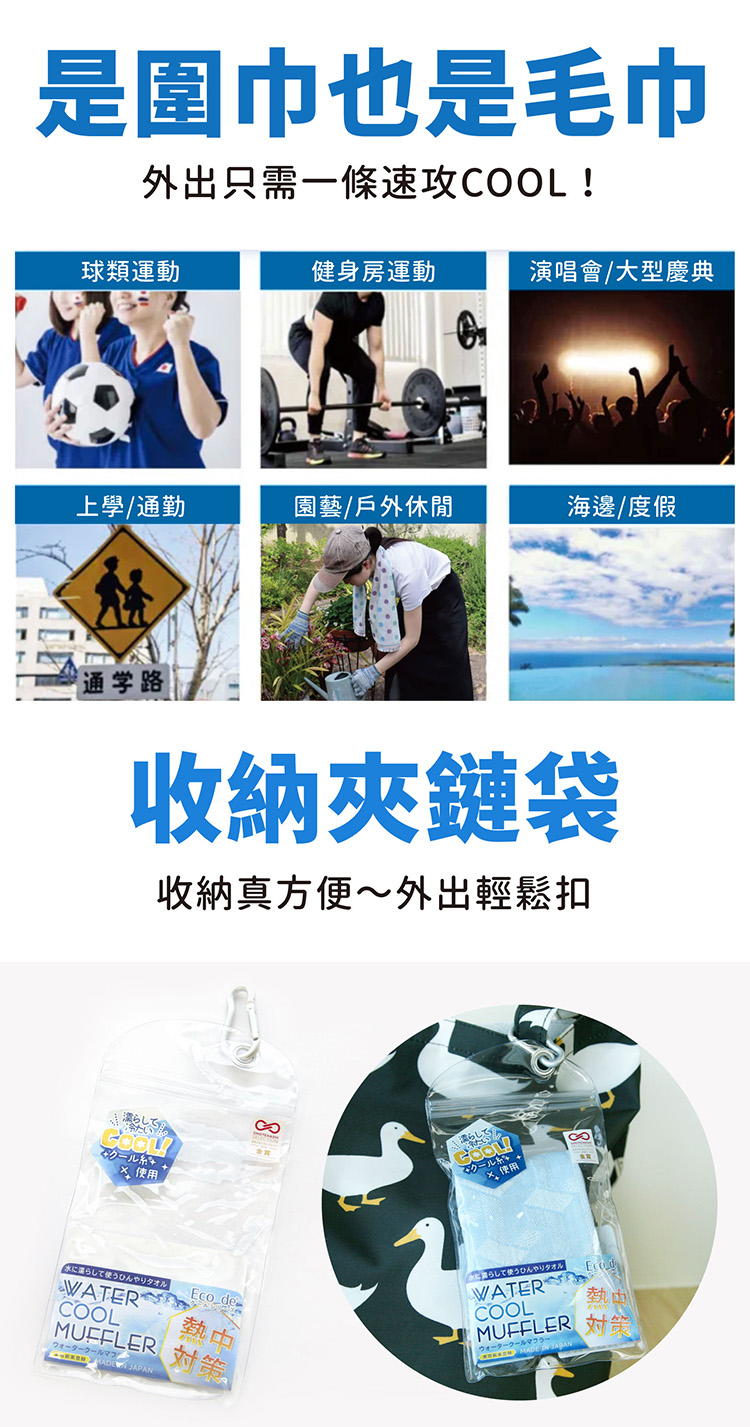 å¤åºåªéä¸æ¢éæ»COOL