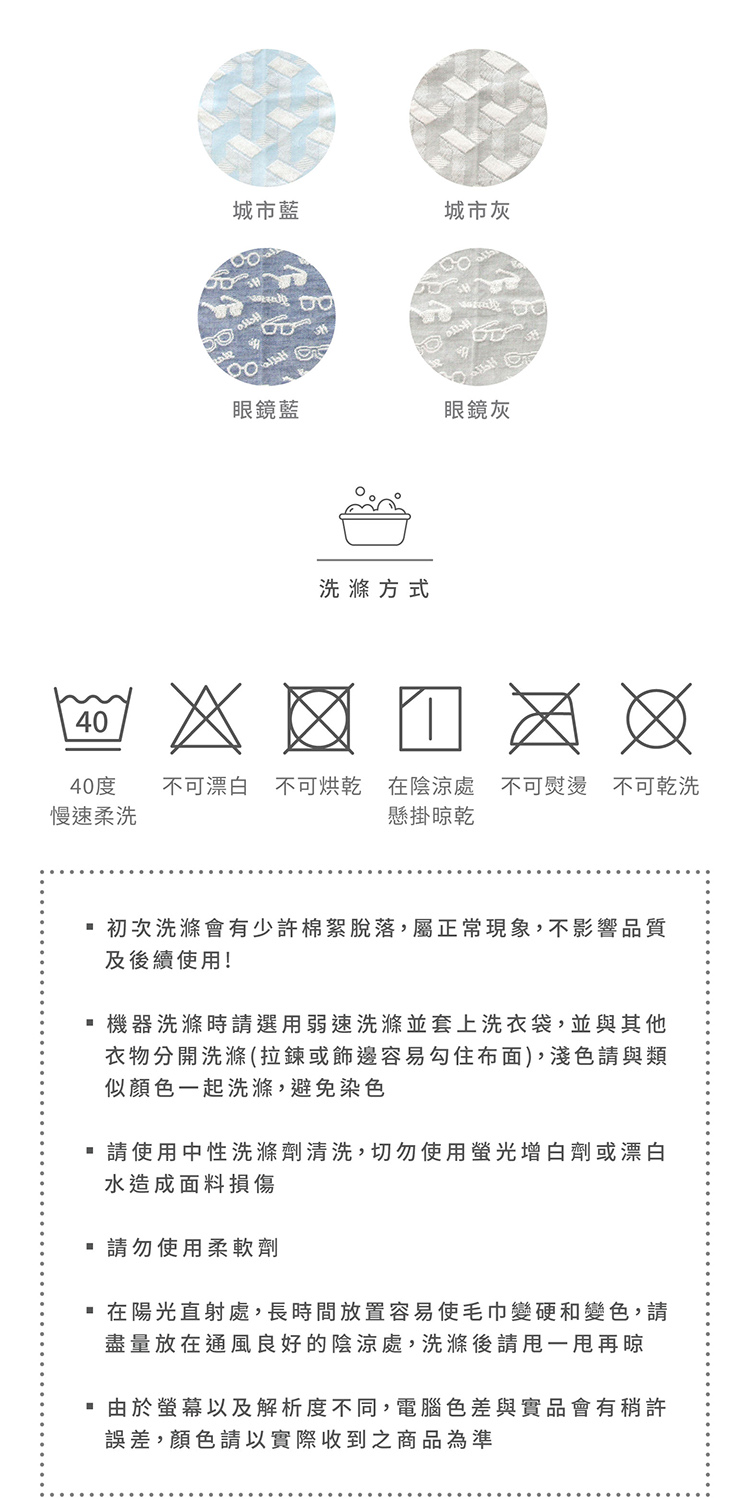 40åº¦ ä¸å¯æ¼ç½ ä¸å¯çä¹¾å¨é°æ¶¼èä¸å¯ç¨çä¸å¯ä¹¾æ´