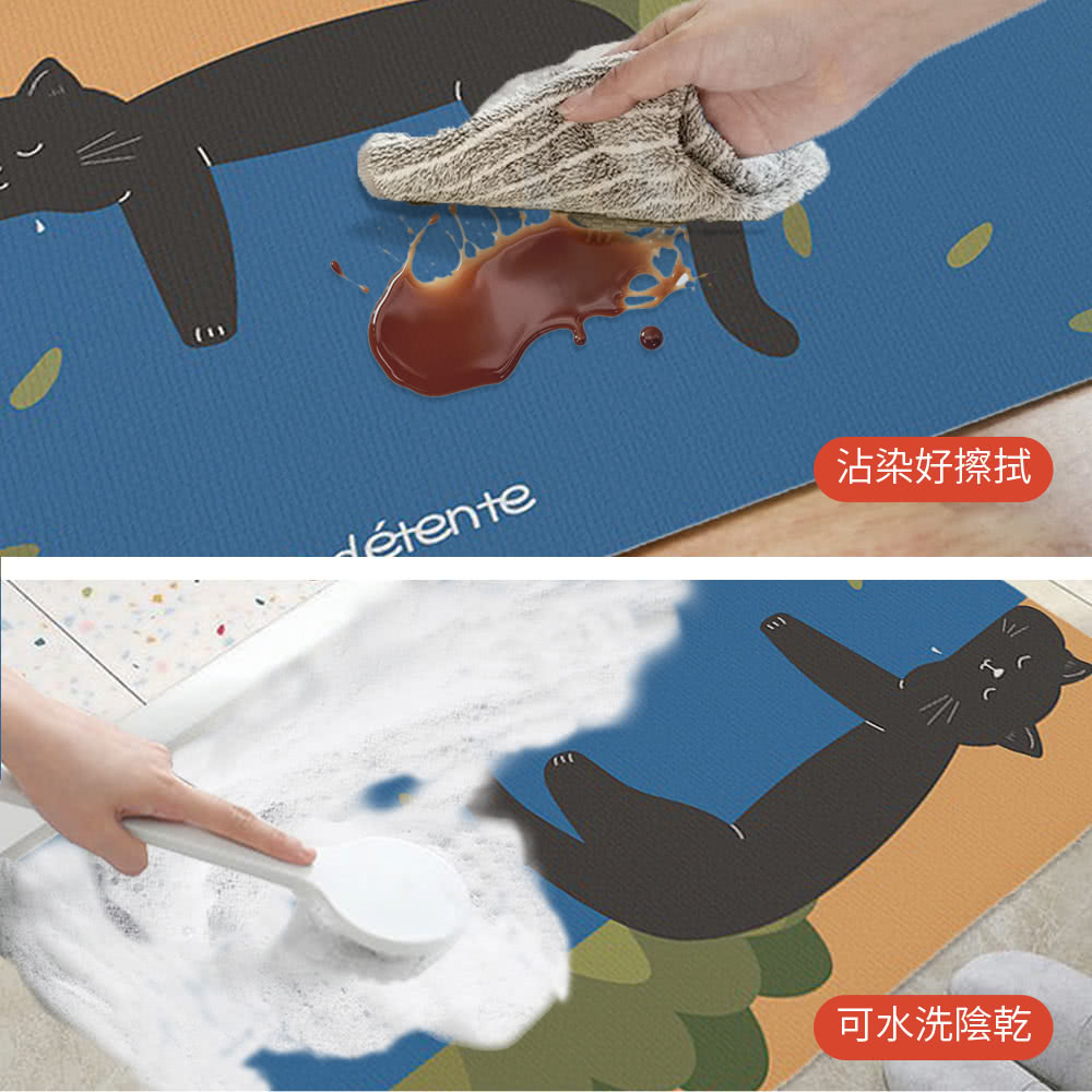 沾染好擦拭 可水洗陰乾 