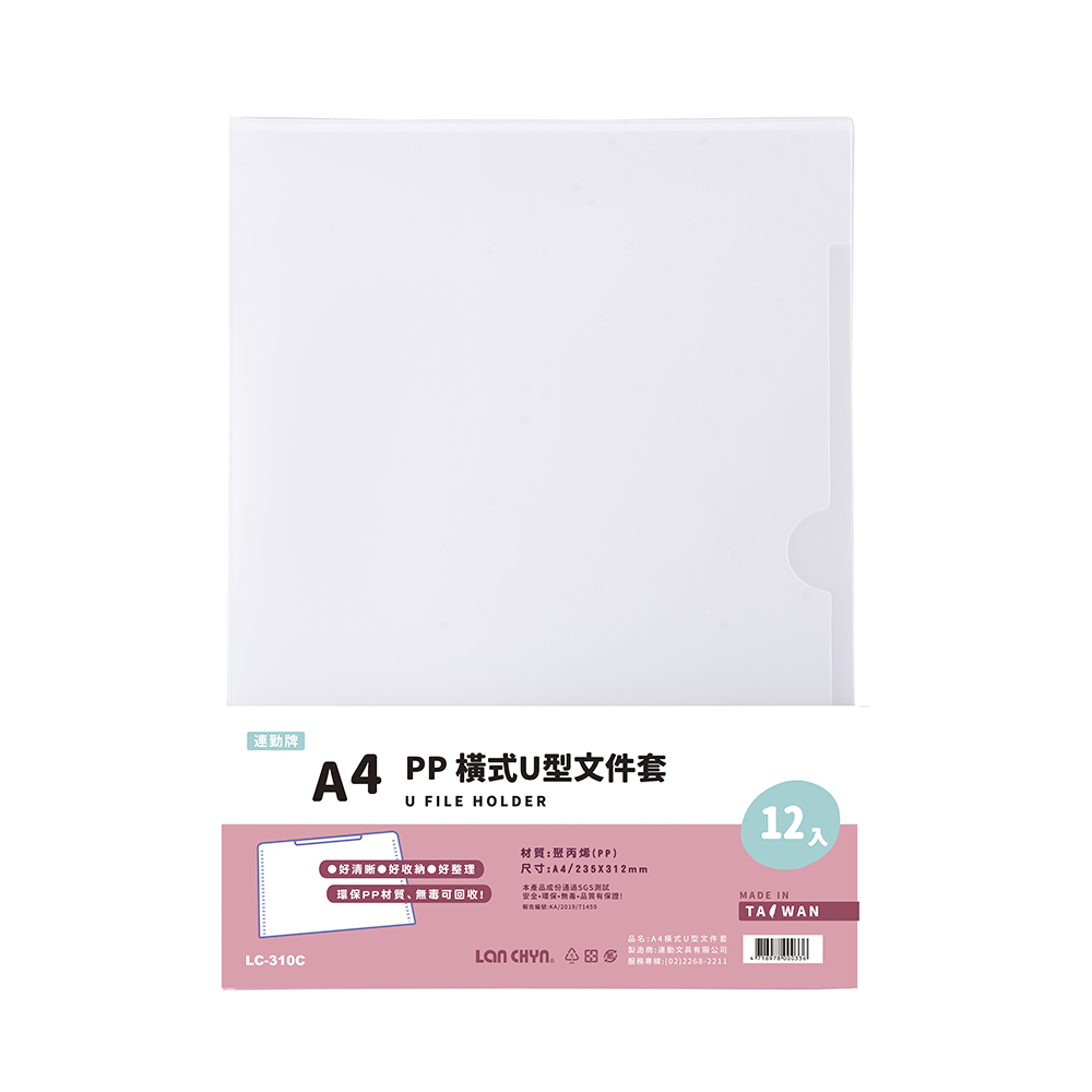 LAN CHIN. 服务 服務專線0222682211