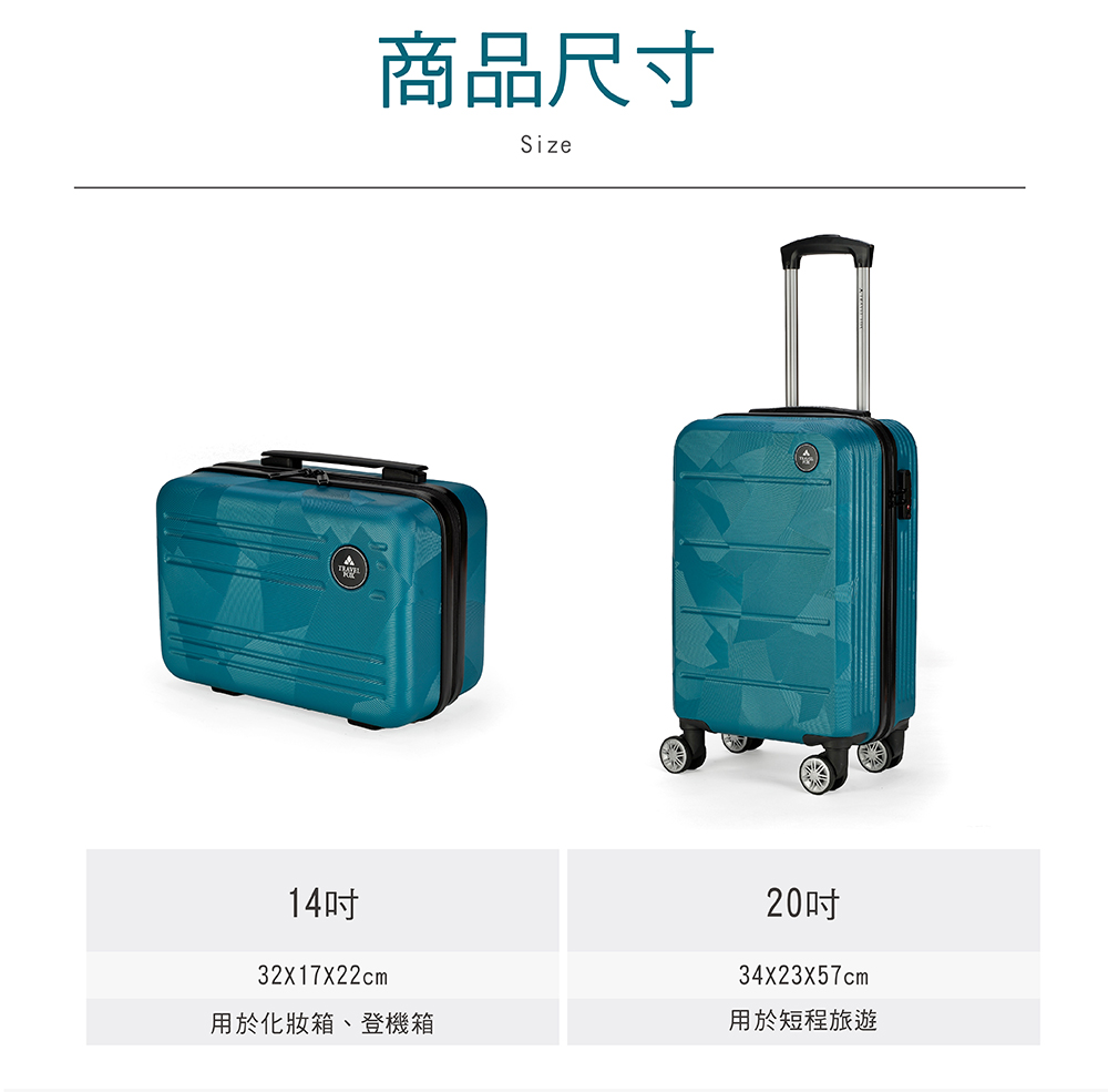 14å ååå°ºå¯¸ ç¨æ¼åå¦ç®±ãç»æ©ç®± 20å ç¨æ¼ç­ç¨æé 