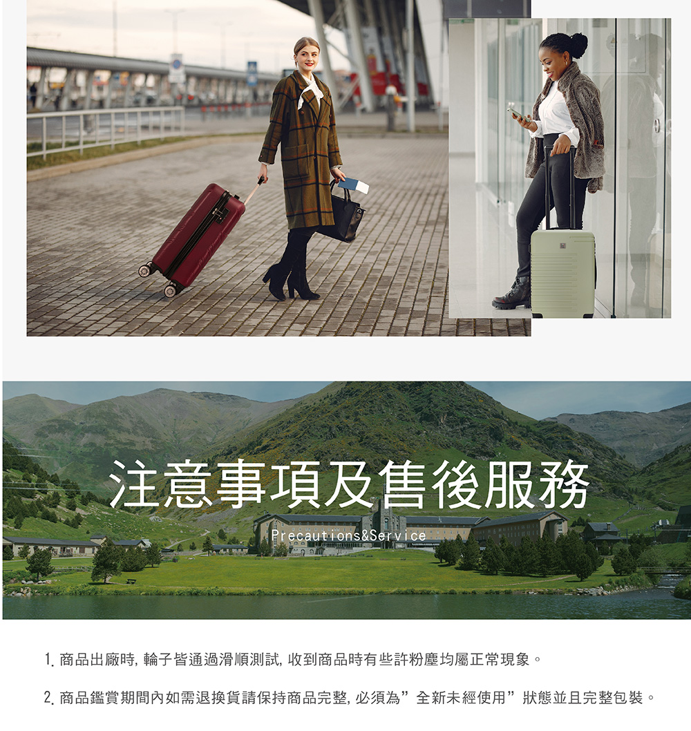 æ³¨æäºé åå®å¾æå 1. åååºå» æ, è¼ªå­çééæ»é æ¸¬è©¦, æ¶å°ååææäºè¨±ç²å¡µåå±¬æ­£å¸¸ç¾è±¡ã 2. ååéè³æéå§å¦ééæè²¨è«ä¿æååå®æ´, å¿é çºå¨æ°æªç¶ä½¿ç¨çæä¸¦ä¸å®æ´åè£ã 