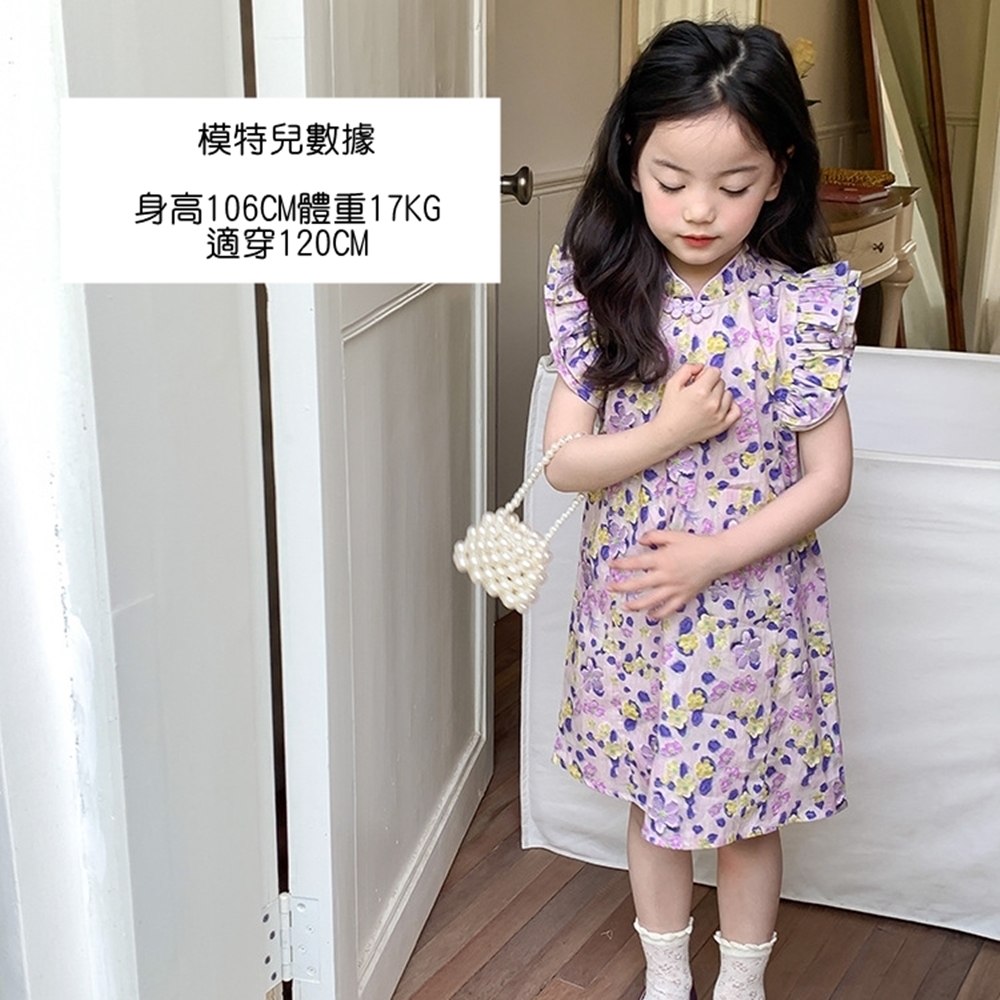 模特兒數據 身高106CM體重17KG 適穿120CM
