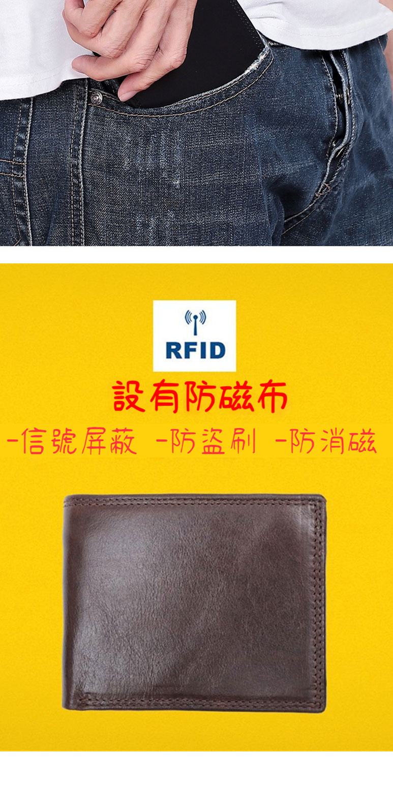 設有防磁布 信號屏蔽 防盜刷 防消磁 