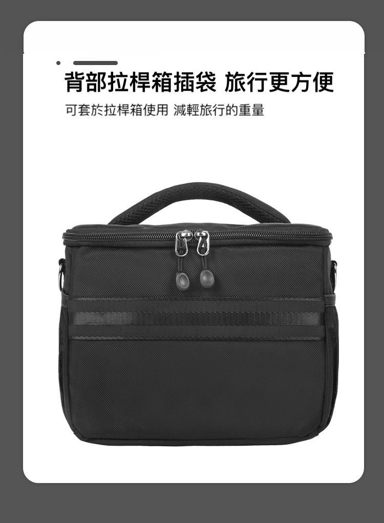背部拉桿箱插袋 旅行更方便 可套於拉桿箱使用 減輕旅行的重量 