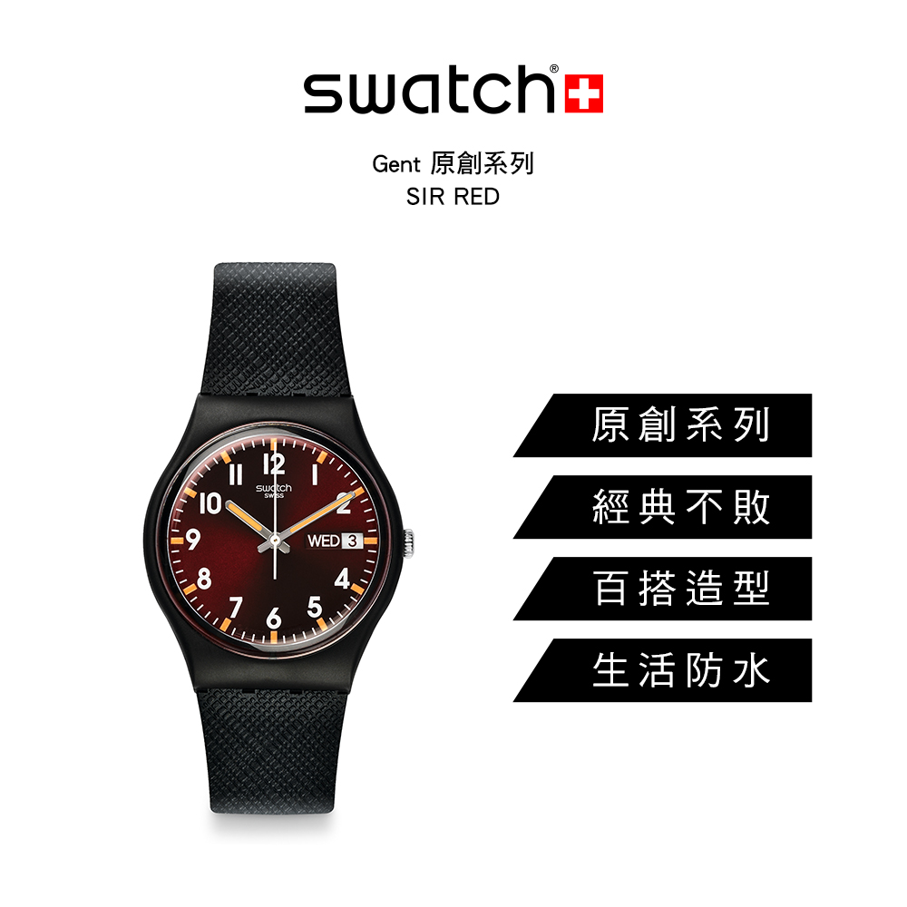 Gent ååµç³»å ååµç³»å ç¶å¸ä¸æ ç¾æ­é å çæ´»é²æ°´ 