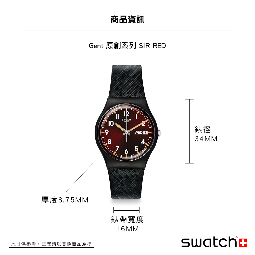 ååº¦8.75MM å°ºå¯¸ä¾åè,æ­£ç¢ºè«ä»¥å¯¦éååçºæº ååè³è¨ é¶å¸¶å¯¬åº¦ é¶å¾ 