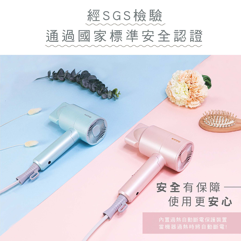 內置過熱自動斷電保護裝置