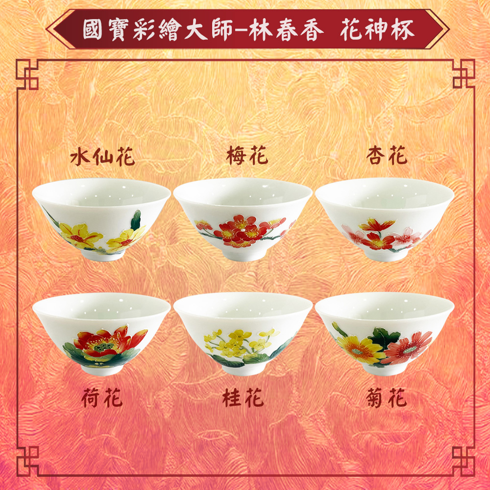 åå¯¶å½©ç¹ªå¤§å¸«ææ¥é¦ è±ç¥æ¯