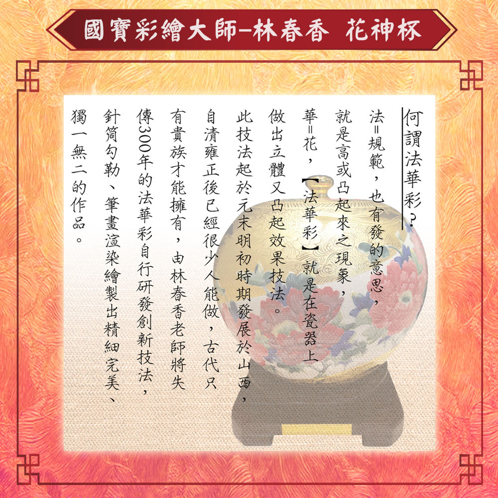 z300å¹´çæ³è¯å½©èªè¡ç ç¼åµæ°ææ³,