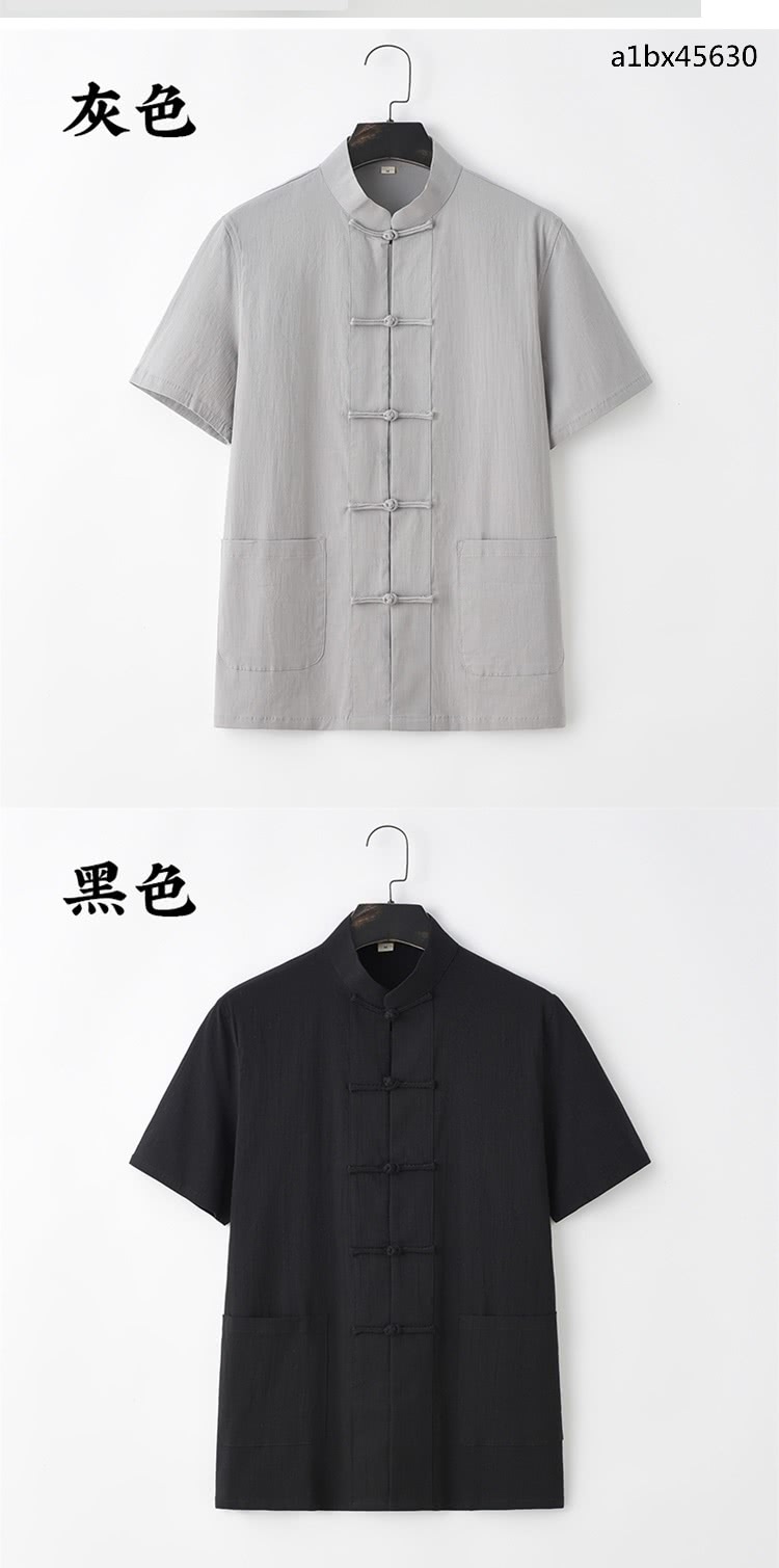 灰色 黑色 