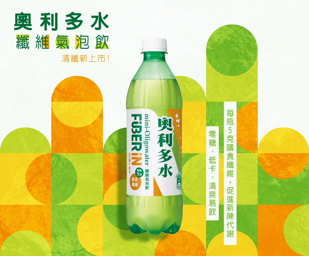 每瓶5克膳食纖維,促進新陳代謝
