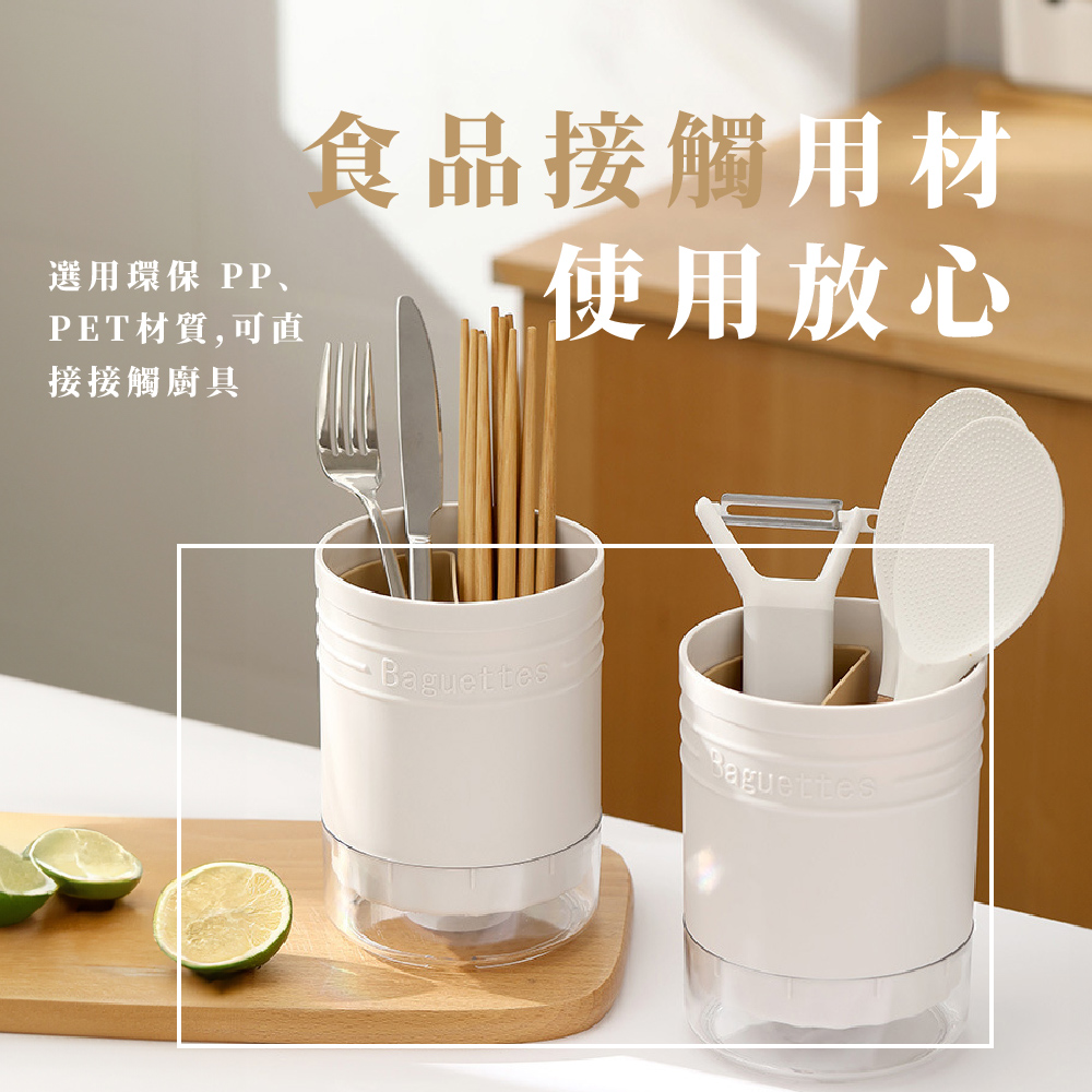 選用環保 PP、 PET材質,可直 接接觸廚具 食品接觸用材 使用放心 