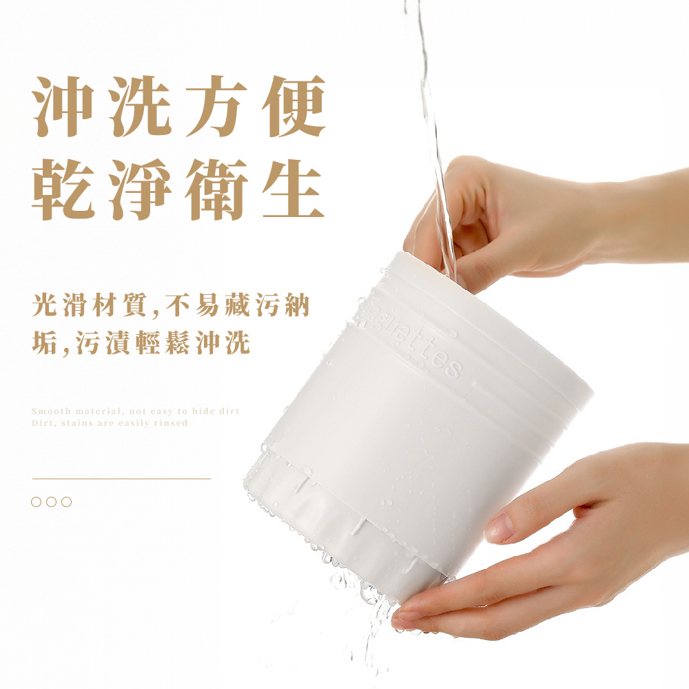 沖洗方便 乾淨衛生 光滑材質,不易藏污納 垢污漬輕鬆沖洗 