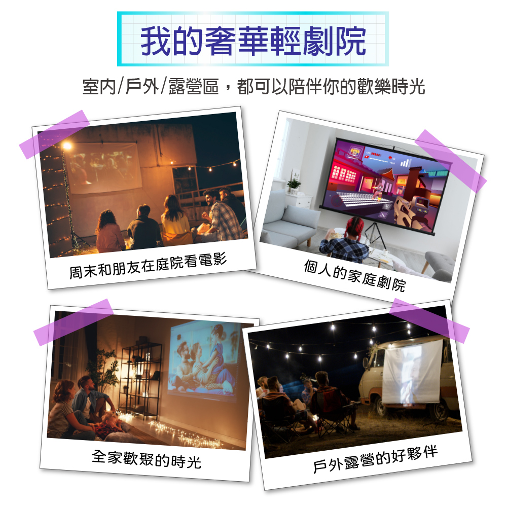 THOMSON湯姆盛 TM-TMDP01-A - 詳情7