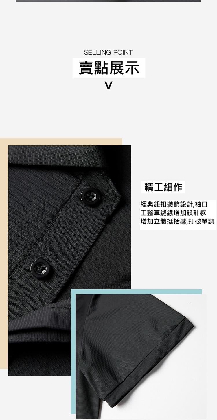 è³£é»å±ç¤º ç²¾å·¥ç´°ä½ ç¶å¸éæ£è£é£¾è¨­è¨,è¢å£ å·¥æ´è»ç¸«ç·å¢å è¨­è¨æ å¢å ç«é«æºæ¬æ,æç ´å®èª¿ 