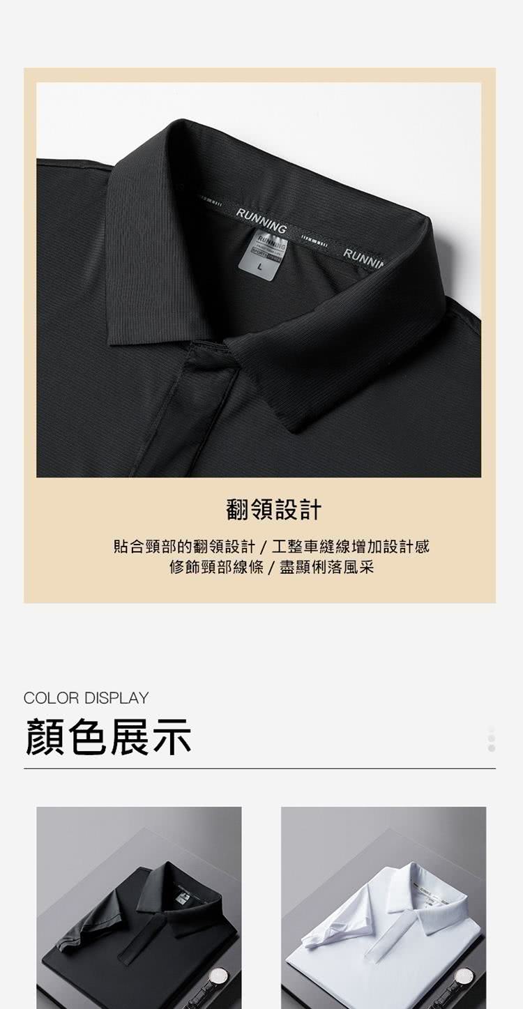 é¡è²å±ç¤º ç¿»é è¨­è¨ è²¼åé ¸é¨çç¿»é è¨­è¨å·¥æ´è»ç¸«ç·å¢å è¨­è¨æ ä¿®é£¾é ¸é¨ç·æ¢ç¡é¡¯ä¿è½é¢¨é 