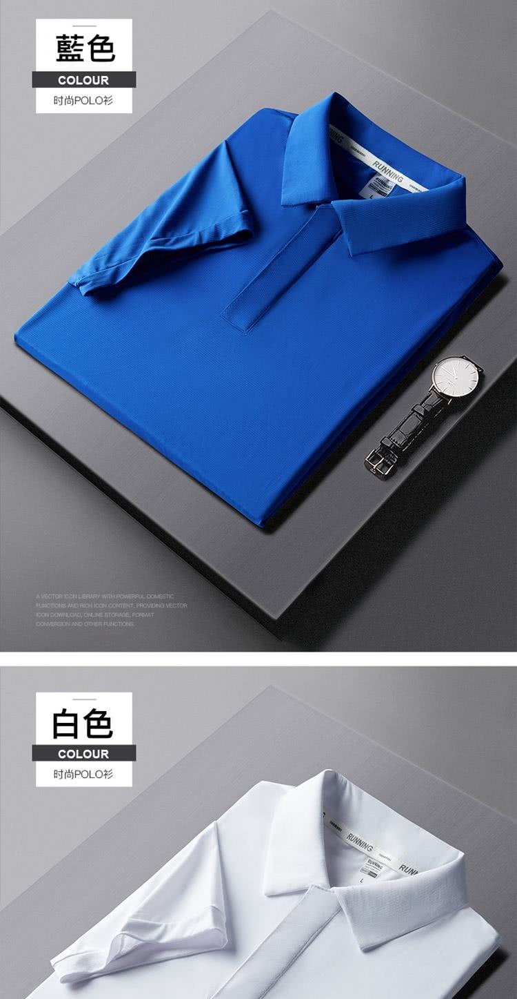 èè² æ¶å°POLOè¡« ç½è² æ¶å°POLOè¡« 