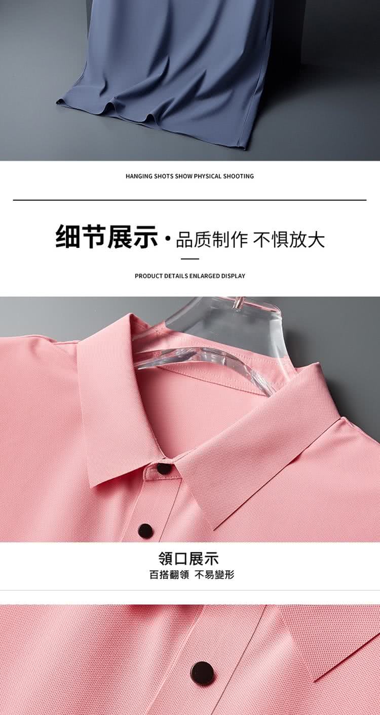ç»èå±ç¤ºåè´¨å¶ä½ ä¸æ§æ¾å¤§ é å£å±ç¤º ç¾æ­ç¿»é  ä¸æè®å½¢ 