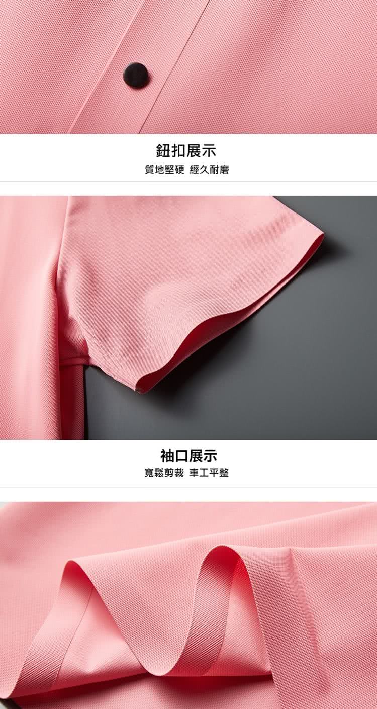 éæ£å±ç¤º è³ªå°å ç¡¬ ç¶ä¹èç£¨ è¢å£å±ç¤º å¯¬é¬åªè£ è»å·¥å¹³æ´ 