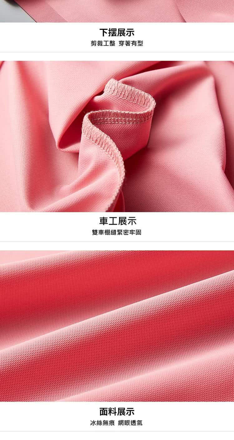 åªè£å·¥æ´ ç©¿èæå