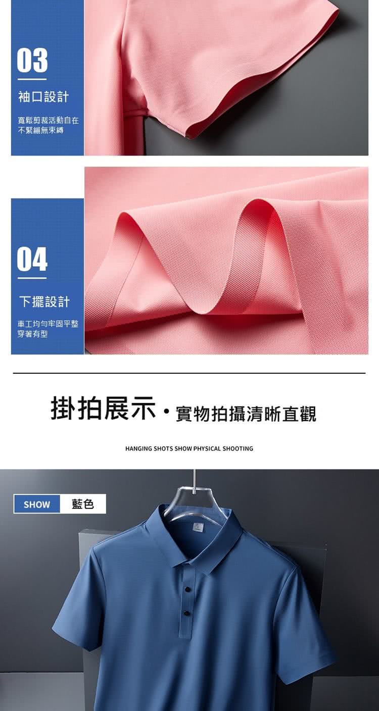 ææå±ç¤º å¯¦ç©æææ¸æ°ç´è§