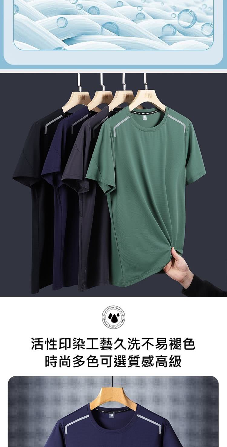 活性印染工藝久洗不易褪色 時尚多色可選質感高級 