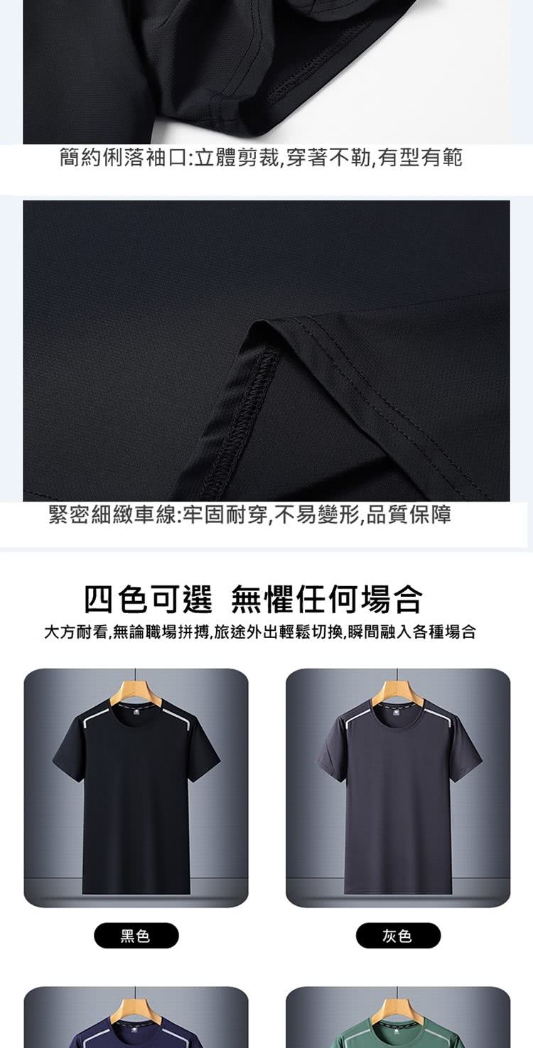 大方耐看,無論職場拼搏,旅途外出輕鬆切換,瞬間融入各種場合