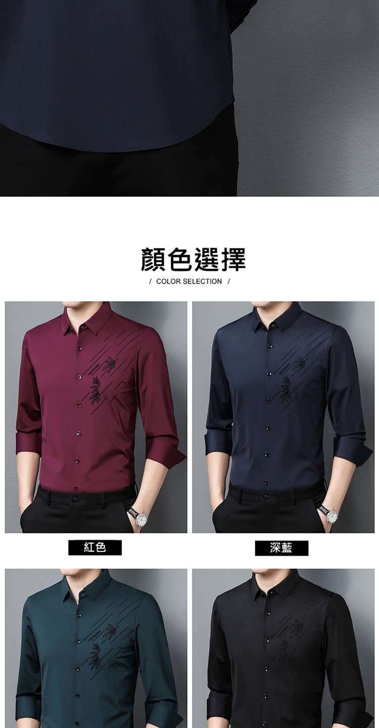 紅色 顏色選擇 深藍 