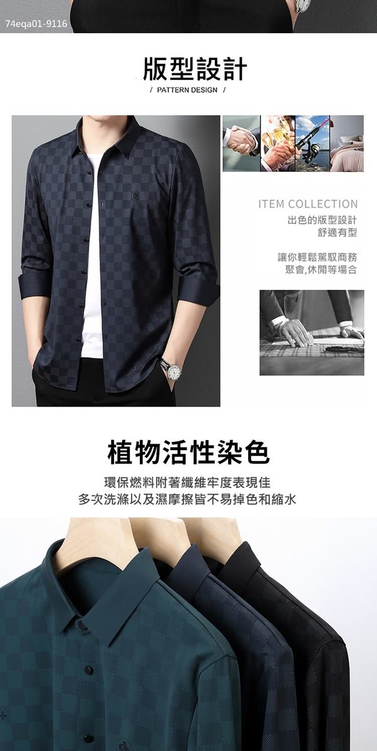 多次洗滌以及濕摩擦皆不易掉色和縮水