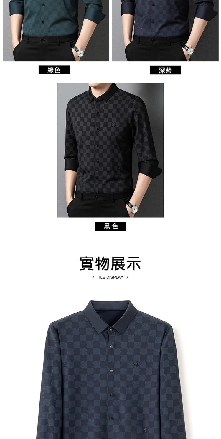 綠色 黑色 實物展示 深藍 