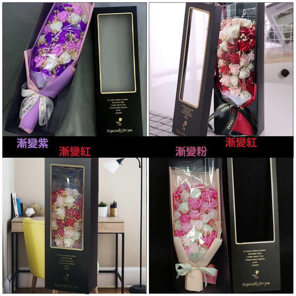 漸變紫 漸變紅 漸變紅 漸變粉 