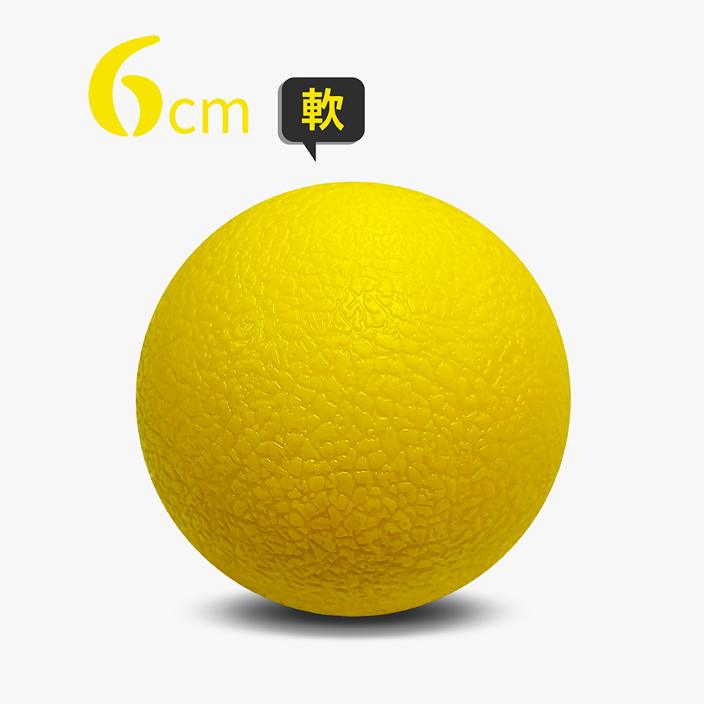 ml軟 