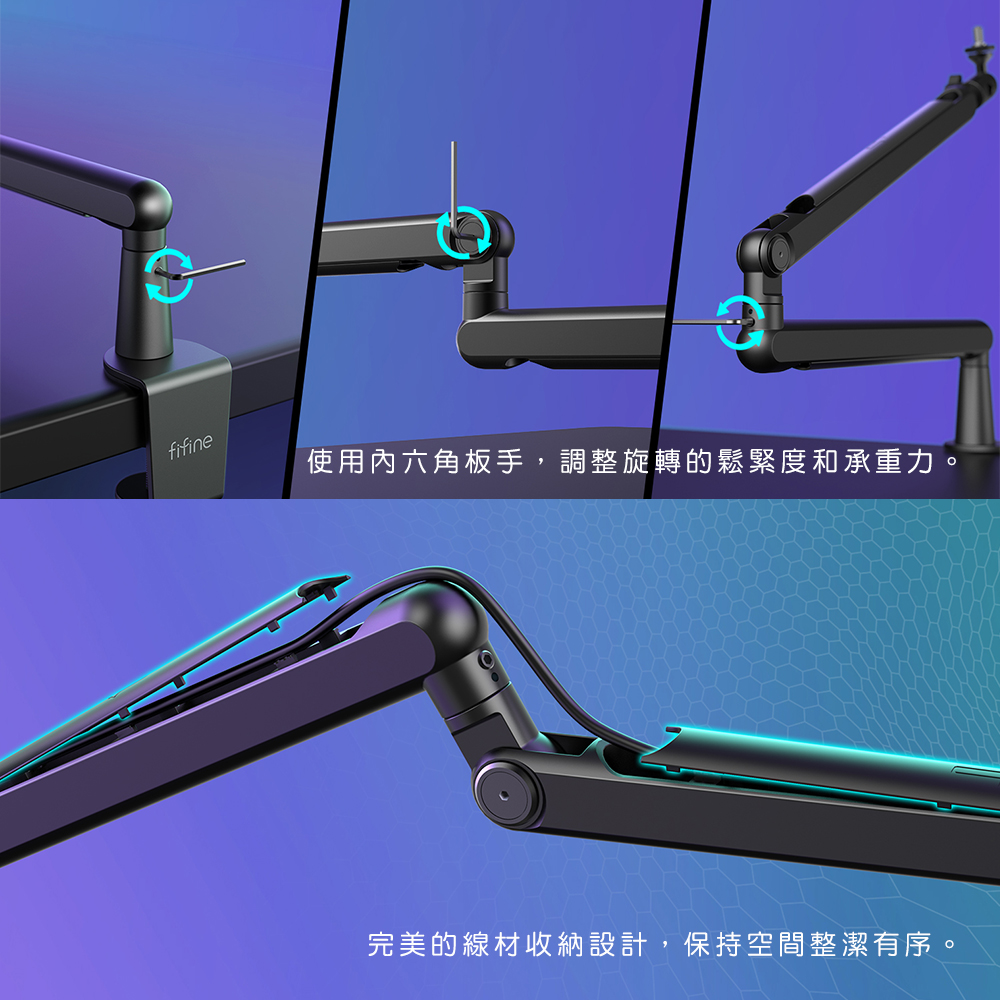 FIFINE BM88 - 詳情3