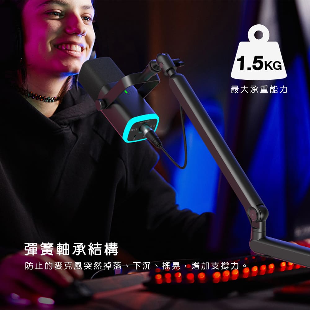 FIFINE BM88 - 詳情4