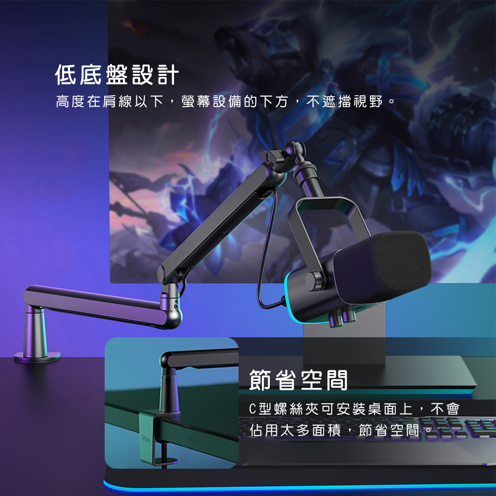 FIFINE BM88 - 詳情6