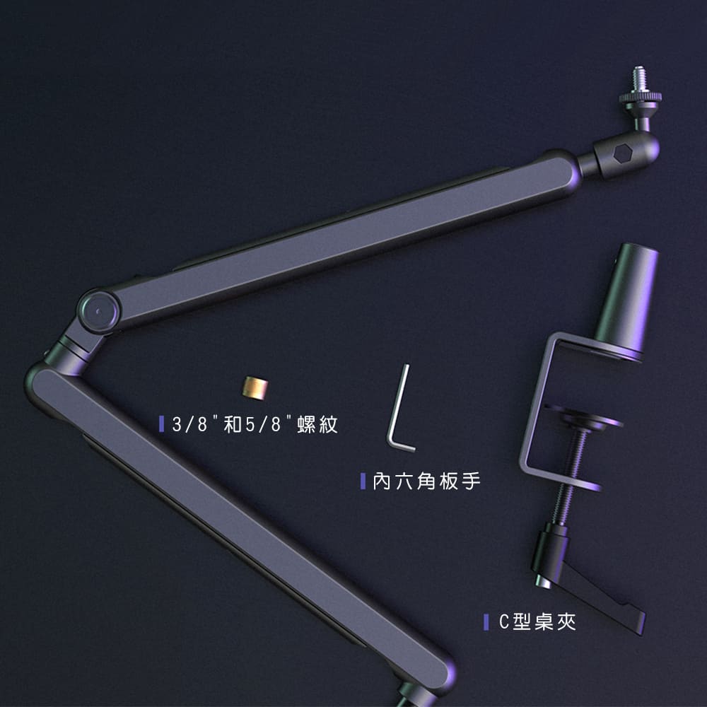 FIFINE BM88 - 詳情7