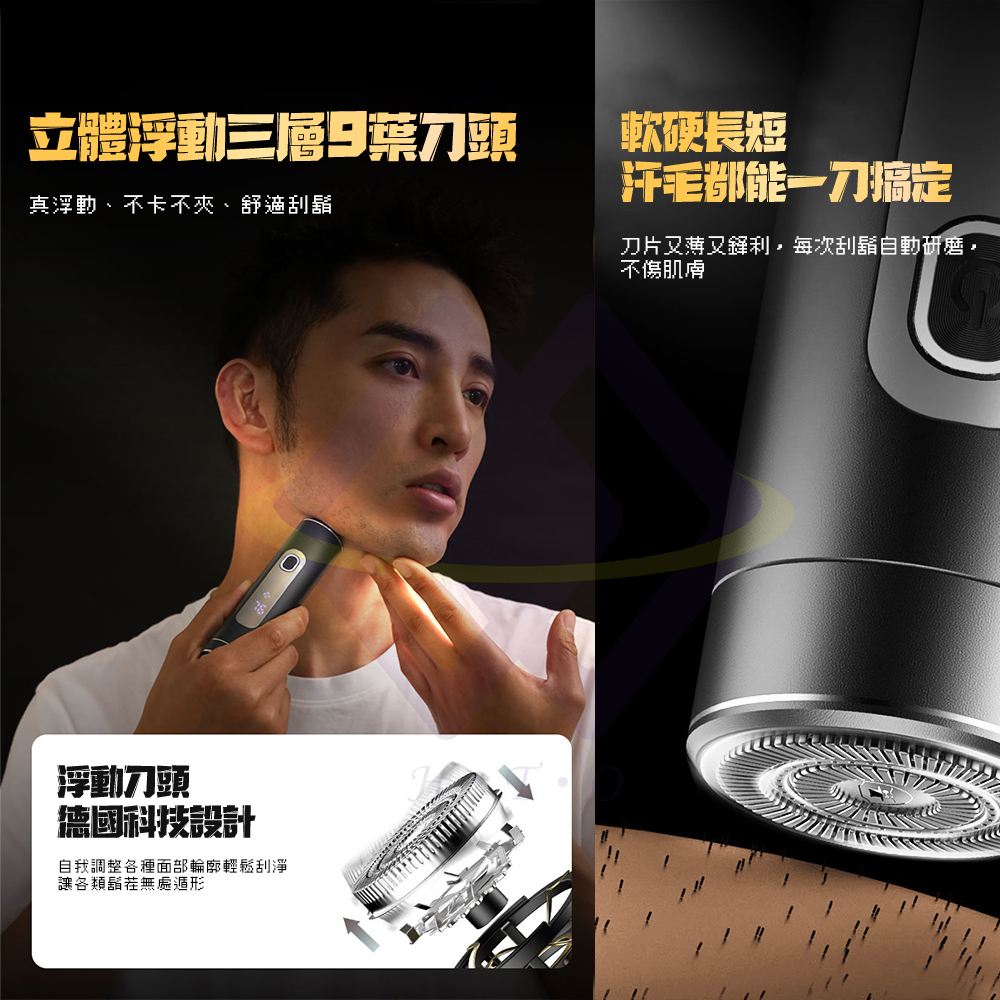 åçåèåéå©,æ¯æ¬¡å®é¬èªåç ç£¨
