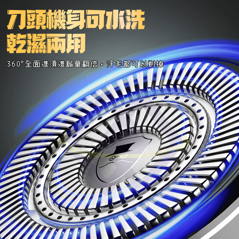 åé ­æ©èº«å¯æ°´æ´ ä¹¾æ¿å©ç¨ 360å¨é¢é²é é²é¬éç¿»åãæ±æ¯é½å¯ä»¥åæ 