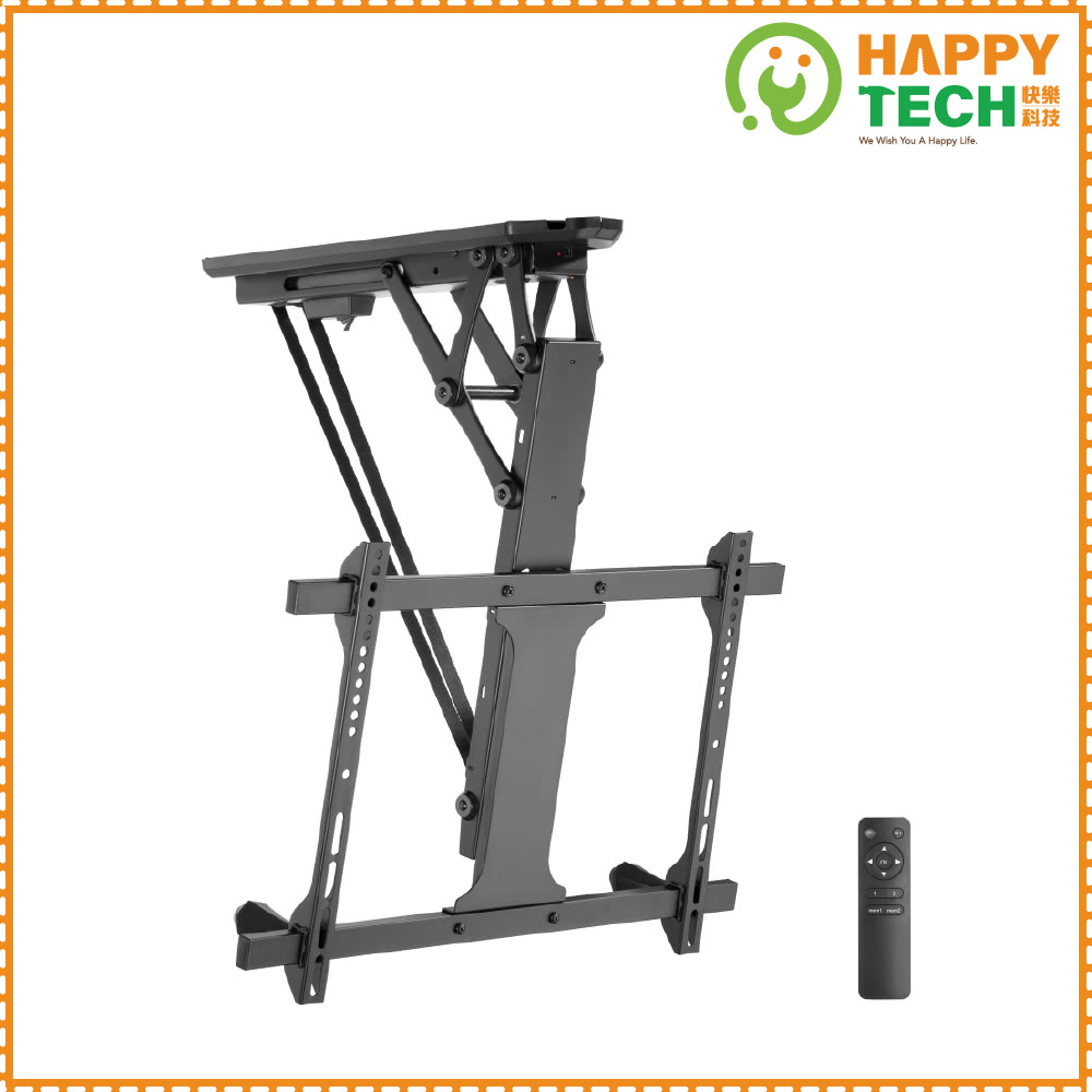 Happytech EM546 - 詳情1