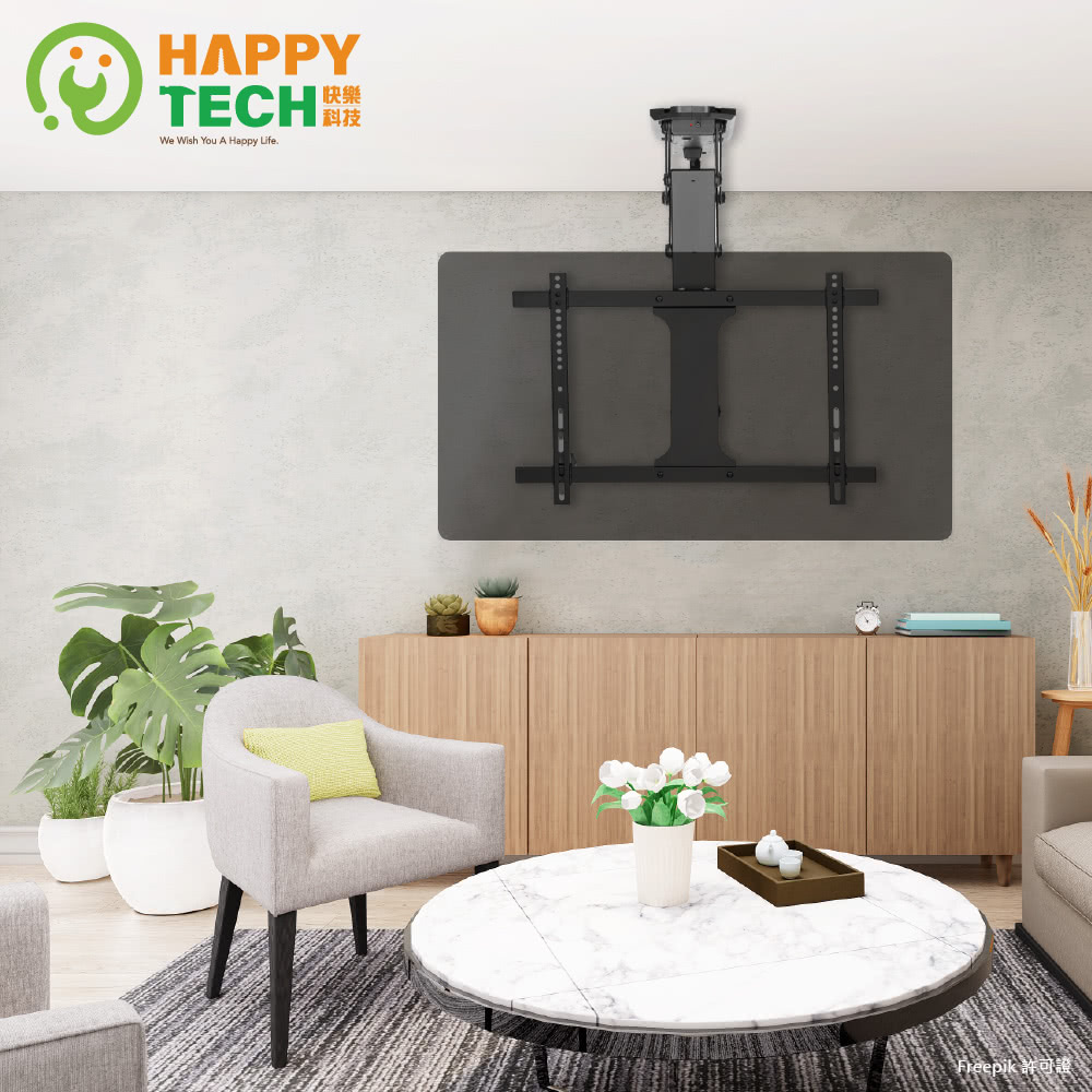 Happytech EM546 - 詳情11