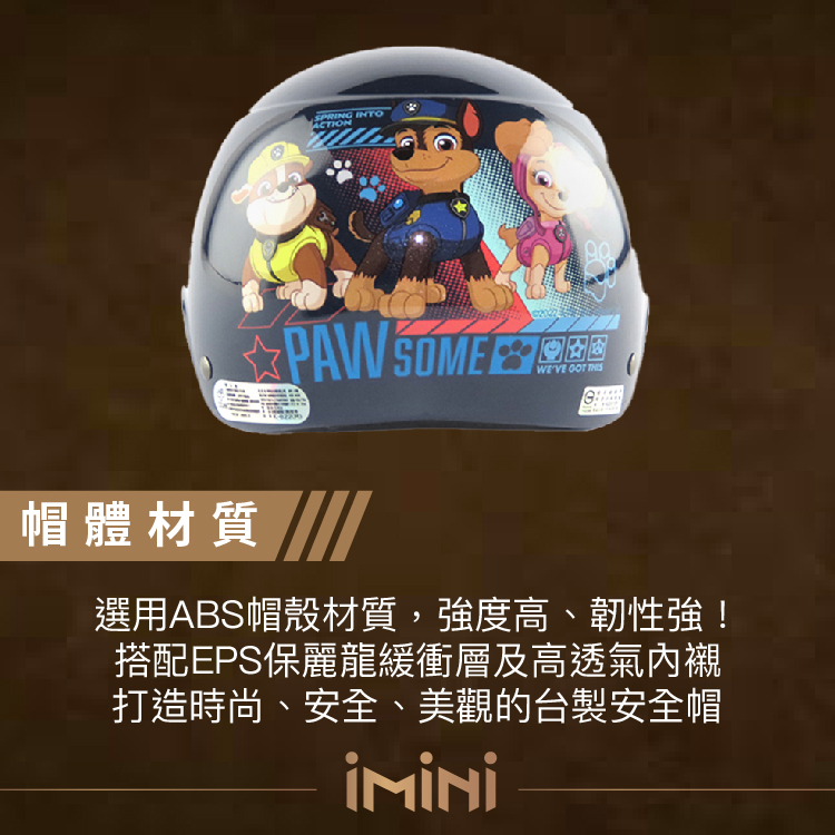SPRING INTOACTIONPAW SOME帽體材質 選用ABS帽殼材質,強度高、韌性強!搭配EPS保麗龍緩衝層及高透氣內襯打造時尚、安全、美觀的台製安全帽