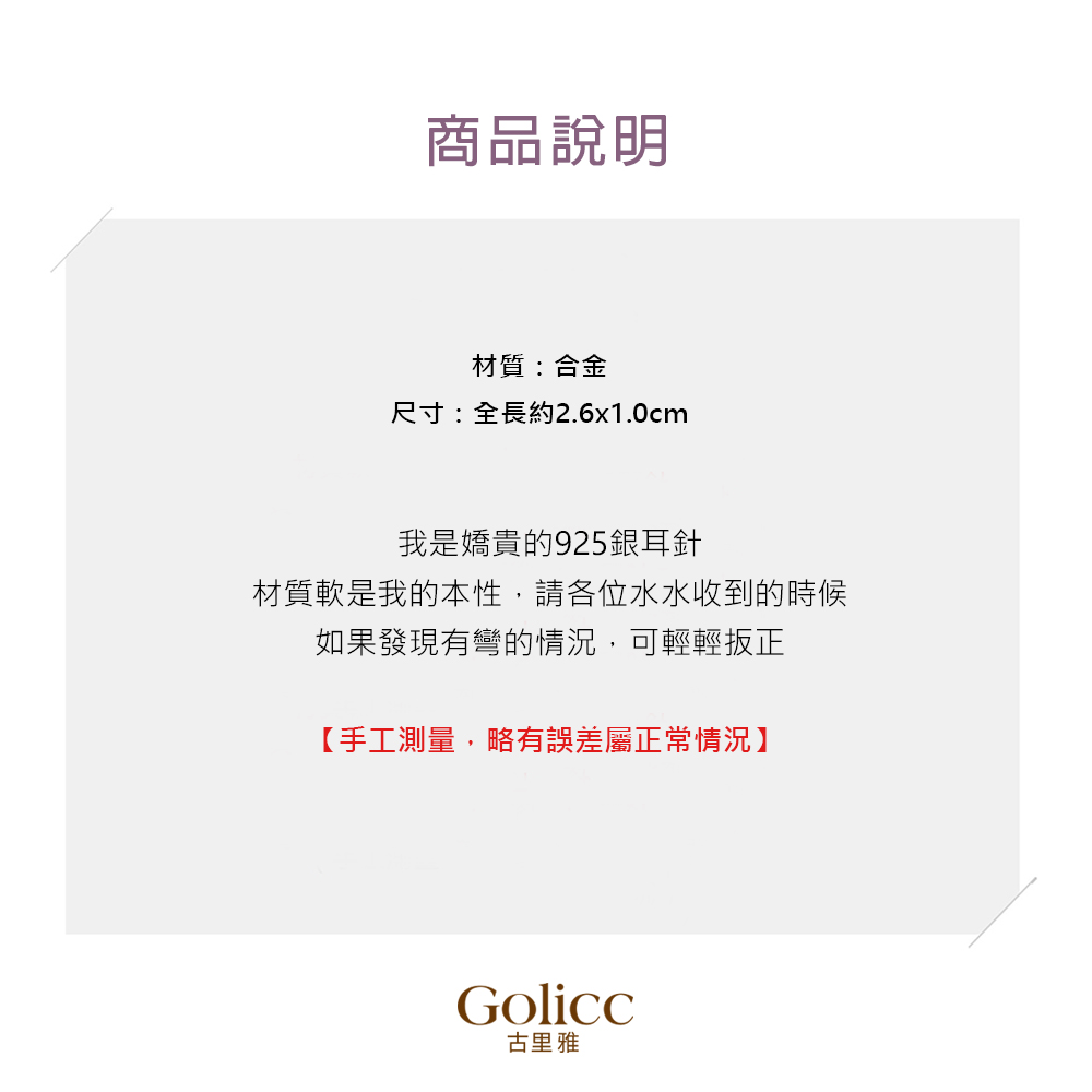 æè³ªè»æ¯æçæ¬æ§,è«åä½æ°´æ°´æ¶å°çæå