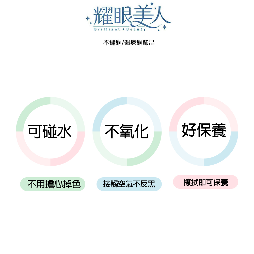 ä¸é½é¼é«çé¼é£¾å
