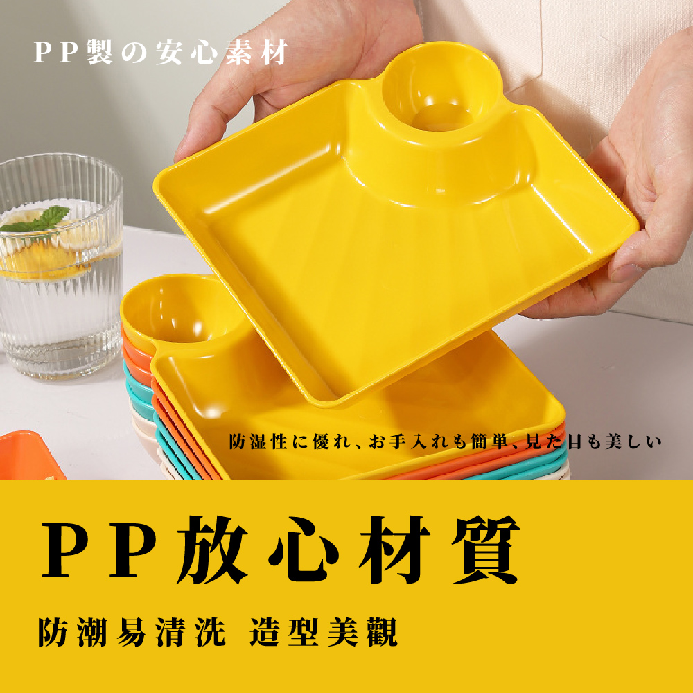 PPè£½å®å¿ç´ æ é²æ¹¿æ§åªã æå¥ç°¡åãè¦ç®ç¾ PPæ¾å¿æè³ª é²æ½®ææ¸æ´ é åç¾è§ 