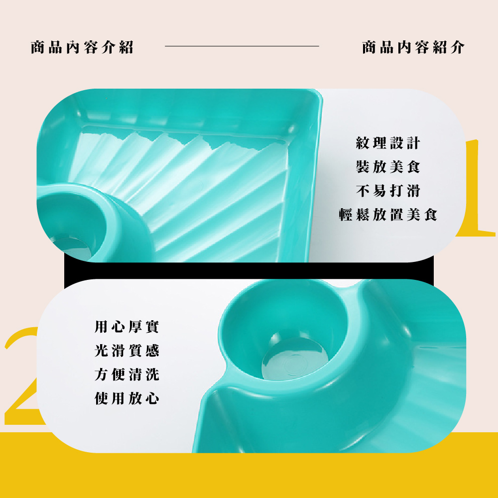 ååå§å®¹ä»ç´¹